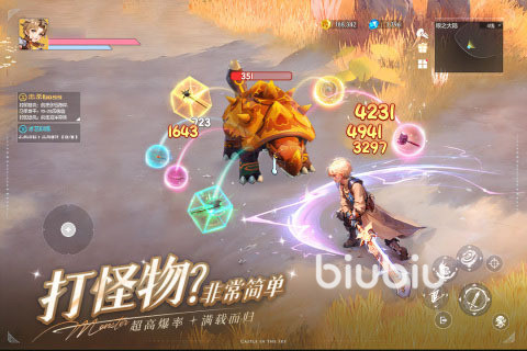 空之勇者手游玩法分享 空之勇者手游好玩吗