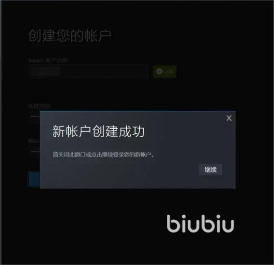 Steam账号(包括国际服账号)注册教程