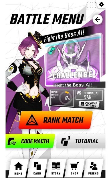 ZENONZARD（美服）