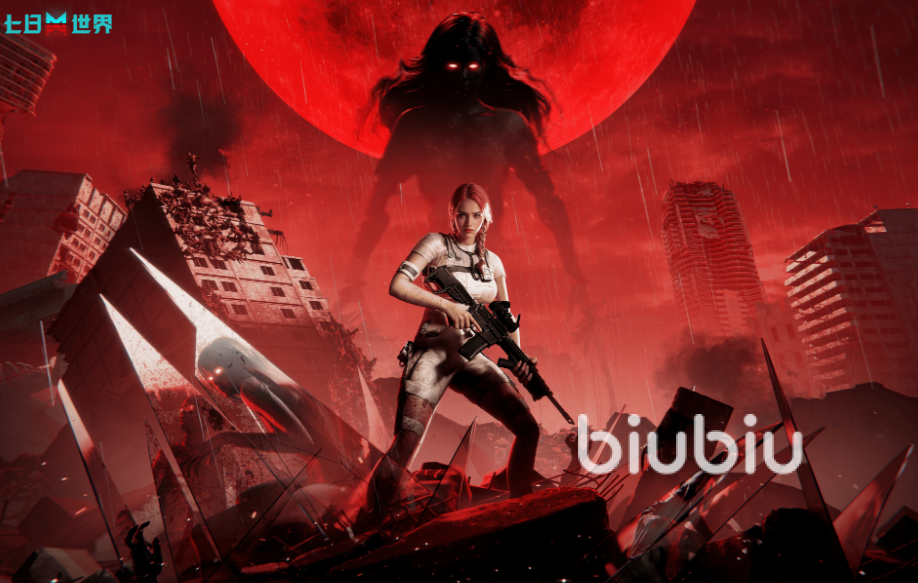 七日世界S2赛季月之狂欢更新内容有什么 七日世界S2更新内容一览