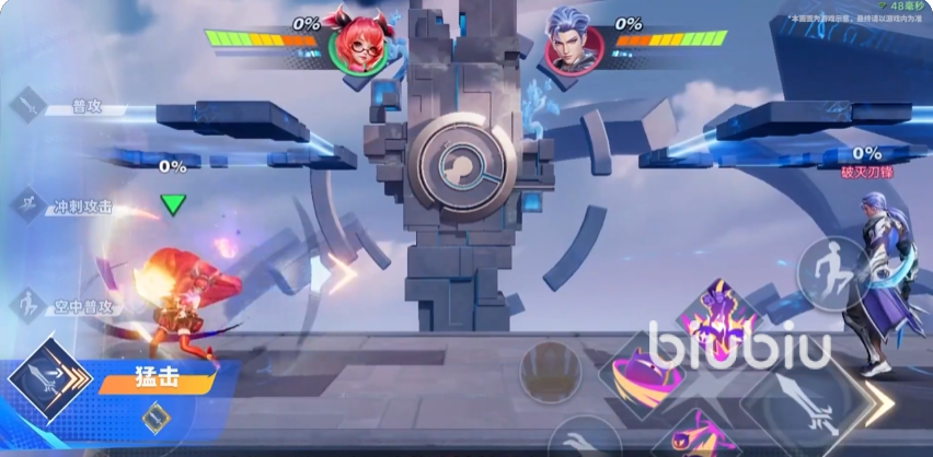 星之破晓炽焰之灵安琪拉攻略大全 星之破晓炽焰之灵怎么玩