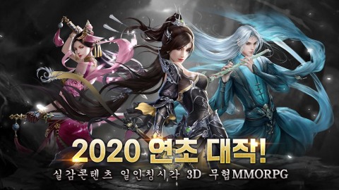 真情：与善缘同行