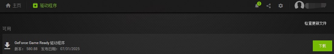 战地6常见问题指南