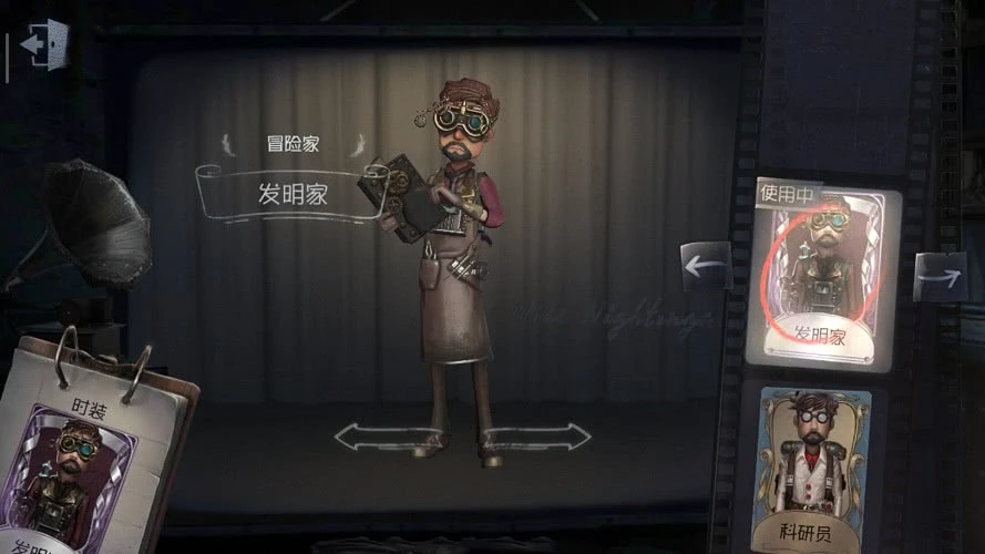 第五人格冒险家藏身地点介绍  几个绝妙藏身地推荐