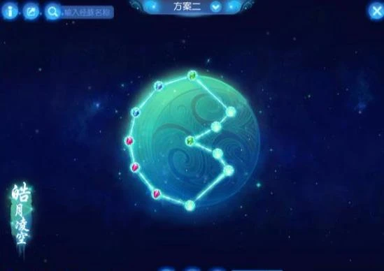 梦幻西游手游封系月宫强吗?出道即巅峰力压所有物理门派