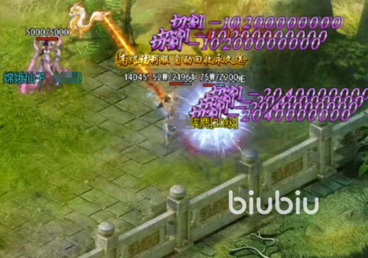 烈火一刀道士攻略分享 烈火一刀道士怎么玩