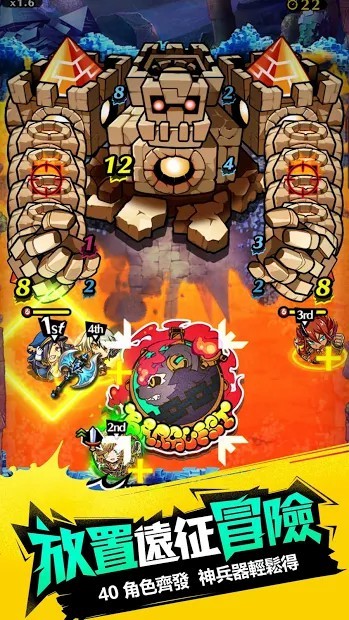 涂鸦英雄（港服）