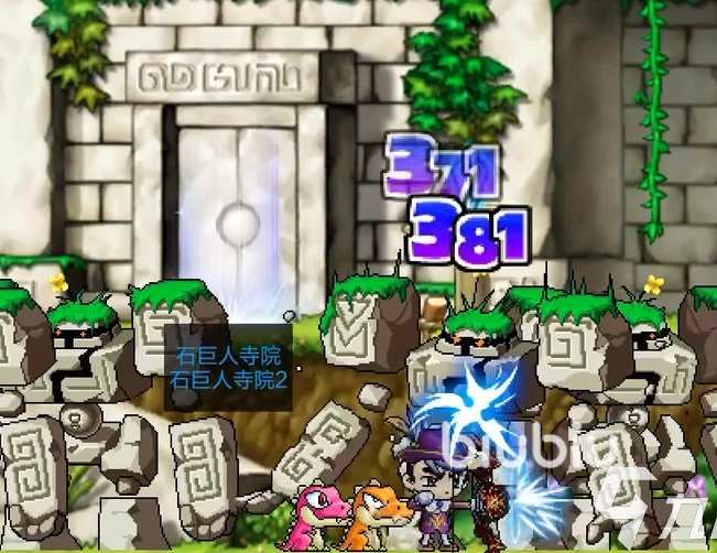 冒险岛枫之传说最新消息一览 冒险岛枫之传说版本前瞻