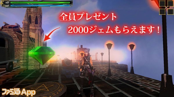 《CresaMars Stroy》ios版正式上线 有什么活动福利？