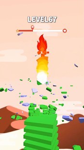 More Fast：Stack Breaker