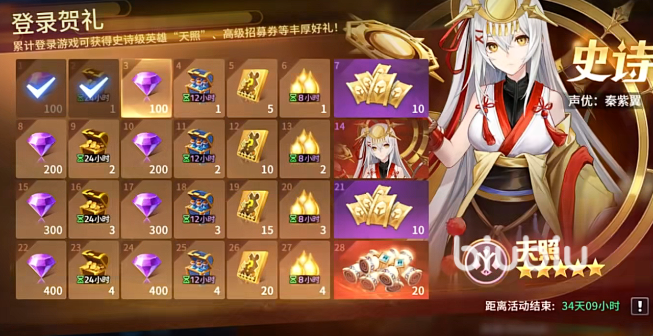 幻世与冒险玩法介绍 幻世与冒险新手玩家入坑指南