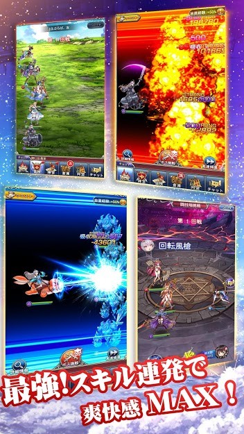 超次元女友: 神姫放置幻想樂園