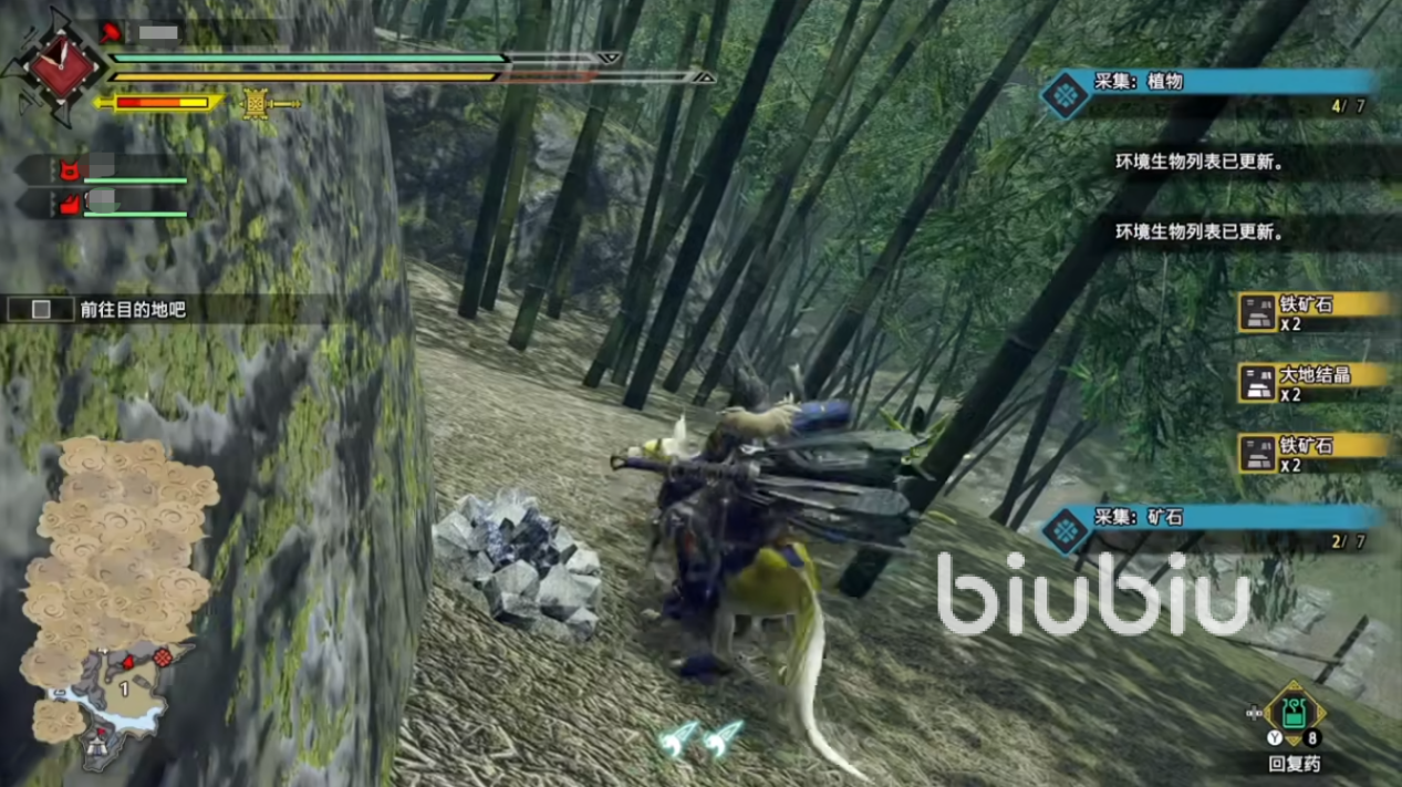 怪物猎人崛起盟友解锁条件是什么 盟友任务解锁条件介绍