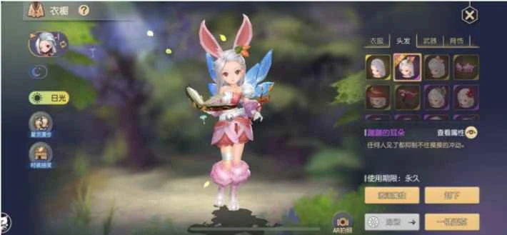 《Stella Arcana》开放预约!号称32种玩法 游戏内容抢先看