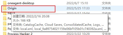 《Origin平台》常见问题与解法