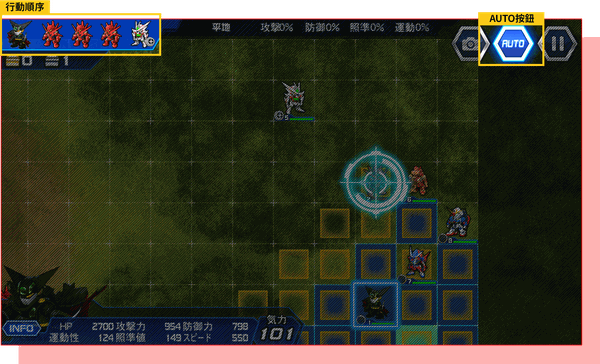 2019年内 10个即将登场的重磅手游一览