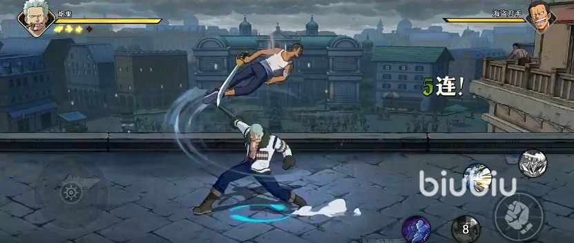 航海王壮志雄心怎么玩 航海王壮志雄心新手玩法教程