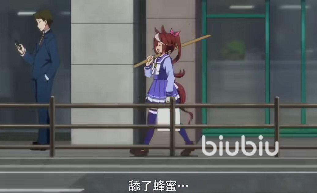 闪耀优俊少女哈吉米是什么 闪耀优俊少女哈吉米介绍