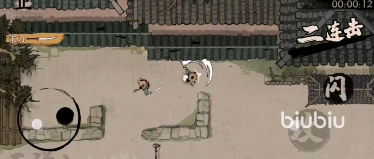 末刀手游第一关攻略 第一关打法教程