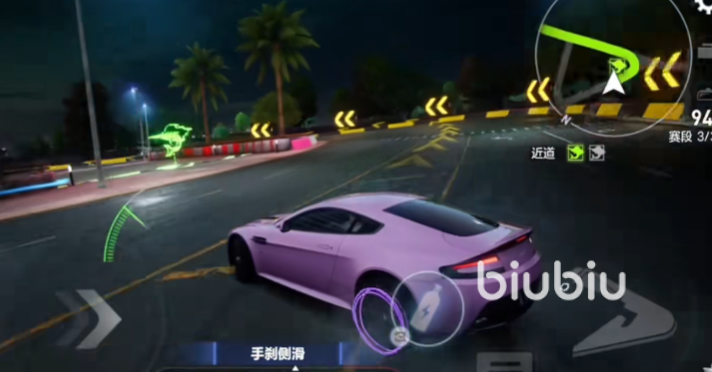 极品飞车集结赛道之王攻略 极品飞车集结怎么成为赛道之王