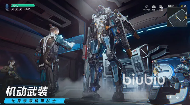 星球重启三端互通吗 星球重启多平台互通介绍