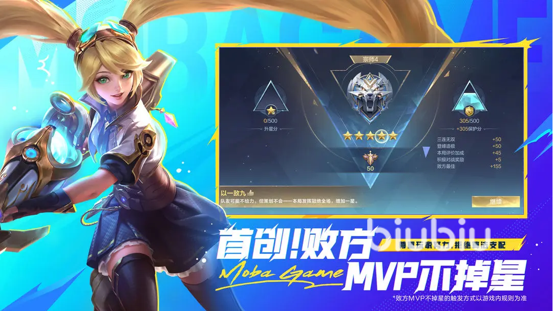 决胜巅峰内测版资格如何领取 决胜巅峰内测申请方法介绍