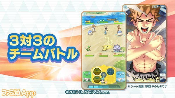 2019年内 10个即将登场的重磅手游一览