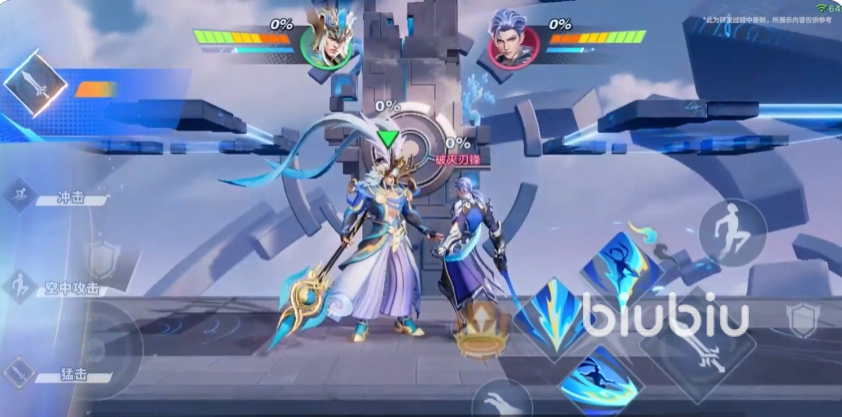 星之破晓呂布御风骁将怎么玩 星之破晓呂布御风骁将打法教学