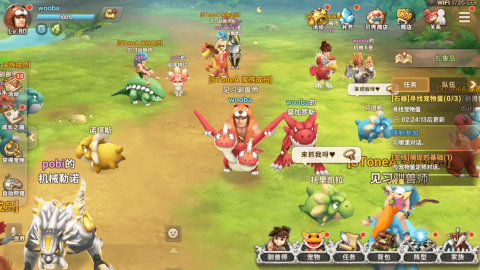 石器时代：世界（国际服）