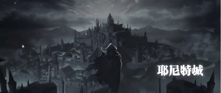 永夜降临复苏森森森茀翁怎么样 永夜降临复苏森森森茀翁技能介绍