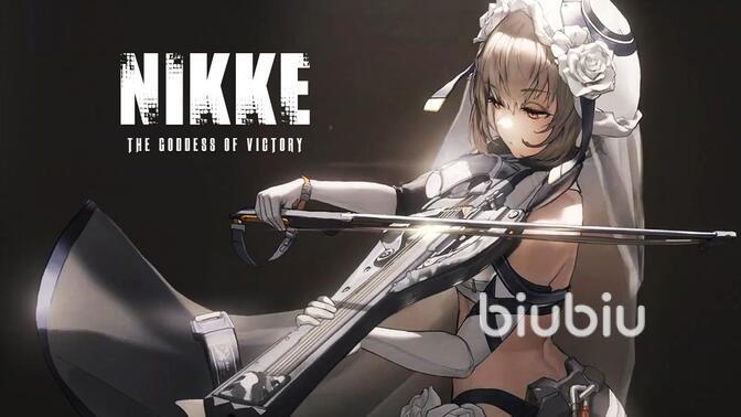 nikke为什么安装到22不动了 安装问题解决方法分享