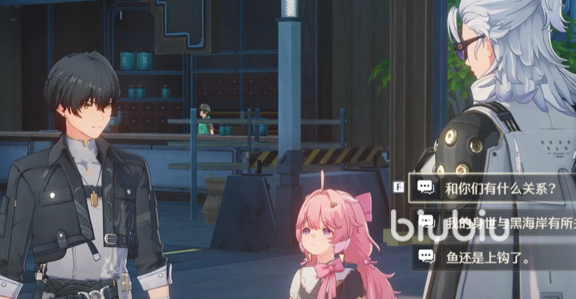 鸣潮欲知天将雨任务怎么做 鸣潮欲知天将雨攻略