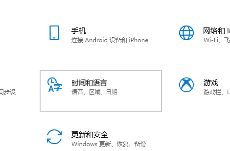 修改乱码字体小详细教程