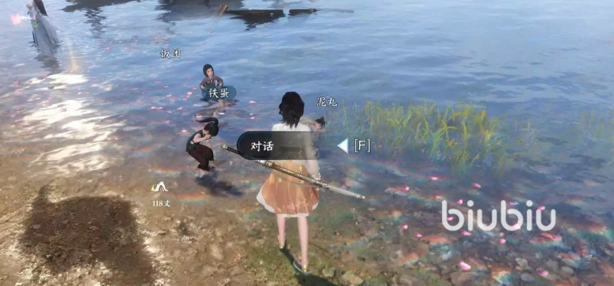 逆水寒手游桃溪村探索攻略 逆水寒手游桃溪村宝箱与奇遇分享