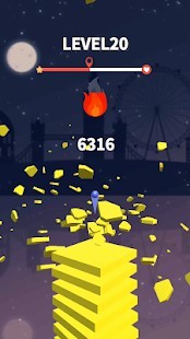 More Fast：Stack Breaker