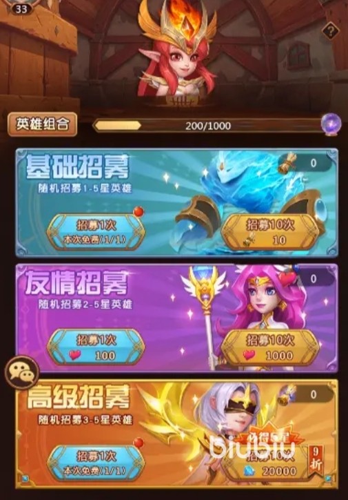 暗夜兵团平民攻略 暗夜兵团平民养成指南