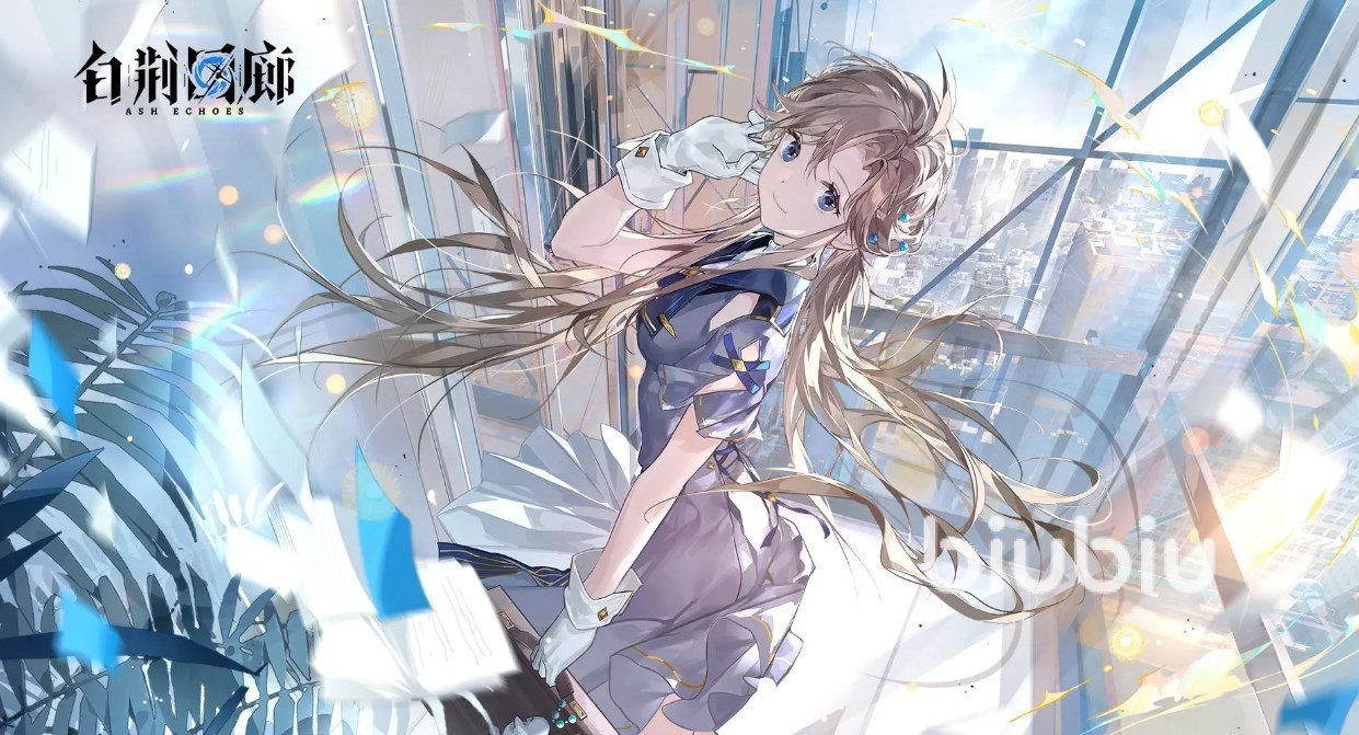 白荆回廊三测什么时候开启 白荆回廊三测时间介绍