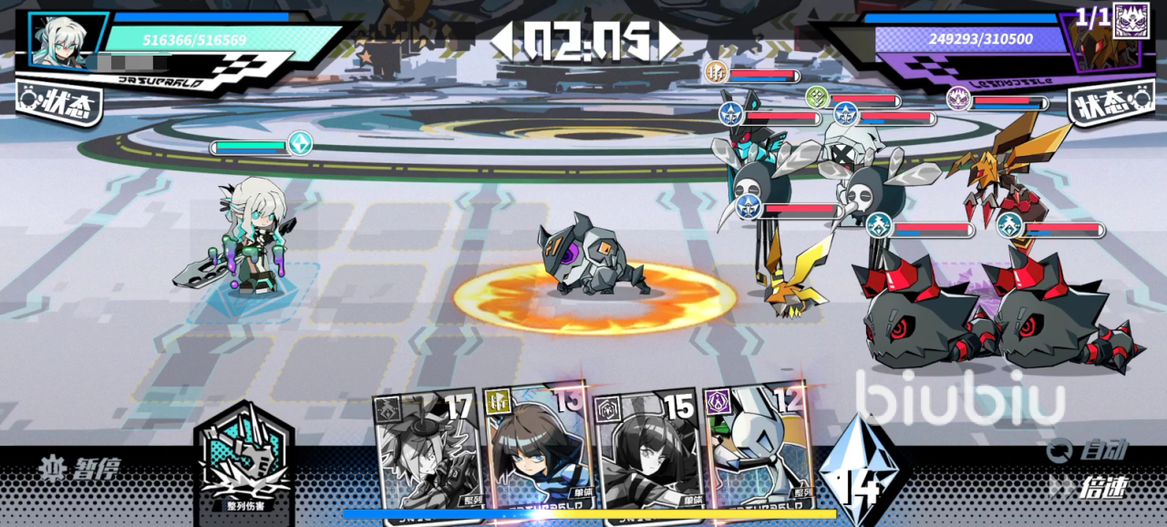 寻光之旅安迷修攻略 安迷修培养方法和设定一览