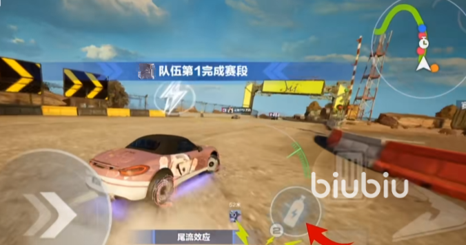 极品飞车集结新人攻略 极品飞车集结入坑指南