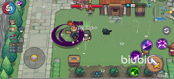 元气骑士前传游侠装备怎么选 元气骑士前传游侠装备推荐一览