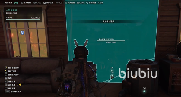 七日世界电力怎么建造 家园电力系统新手搭建教程