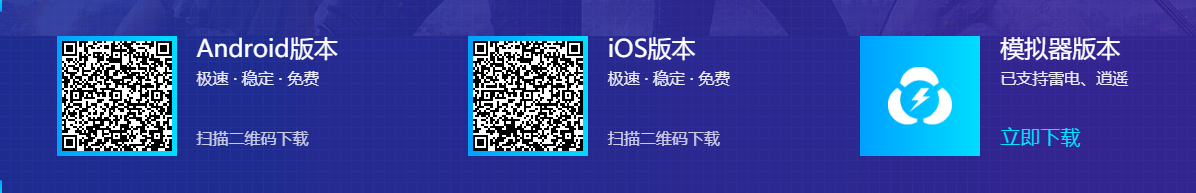 《Disorder》美服用哪个加速器好?免费手游加速器推荐