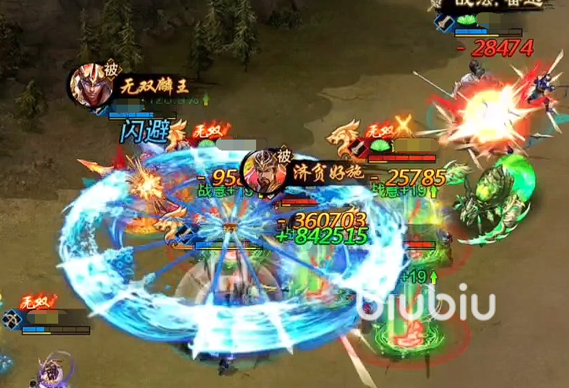 攻城天下平民最强阵容推荐 攻城天下最强阵容搭配攻略