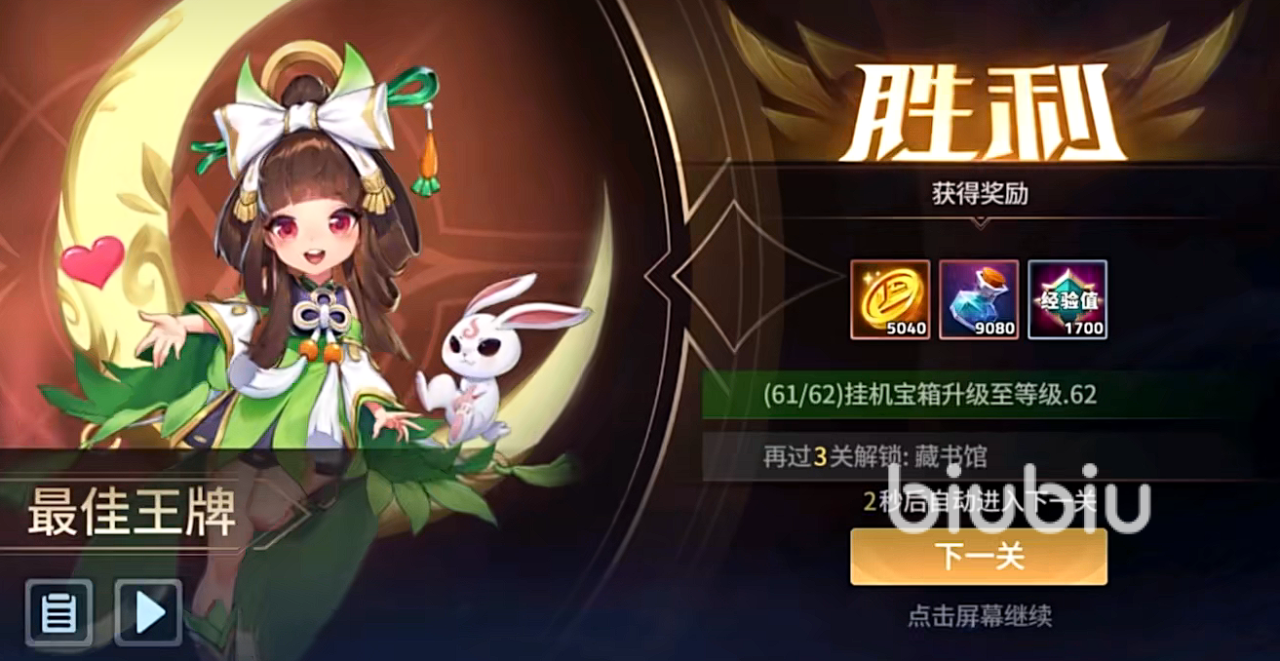 幻世与冒险玩法介绍 幻世与冒险新手玩家入坑指南