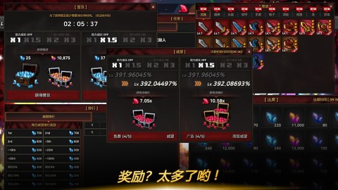 Dark Knight : Idle RPG game