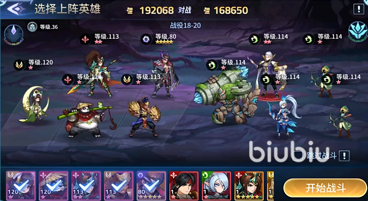 幻世与冒险玩法介绍 幻世与冒险新手玩家入坑指南