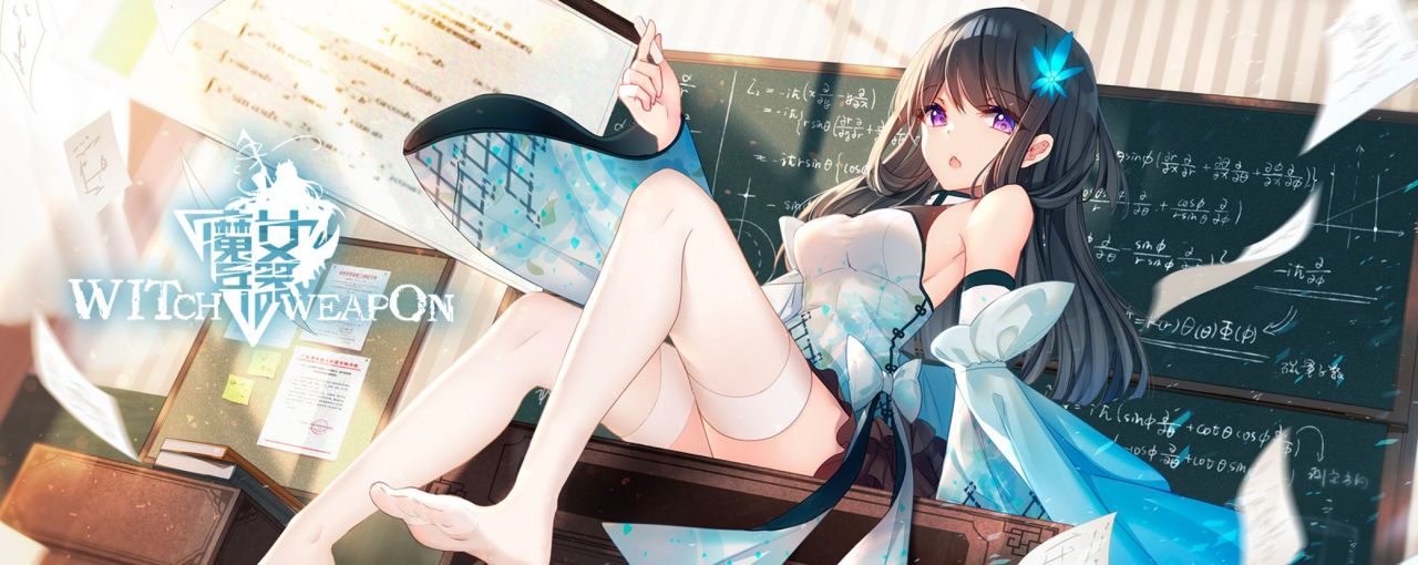 为什么我手机玩《魔女兵器-Witch's Weapon》台服会卡?怎么办?
