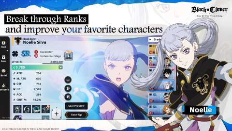 黑色五叶草M 魔法帝之道（国际服）