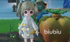 星布谷地农田种植介绍 星布谷地种植说明