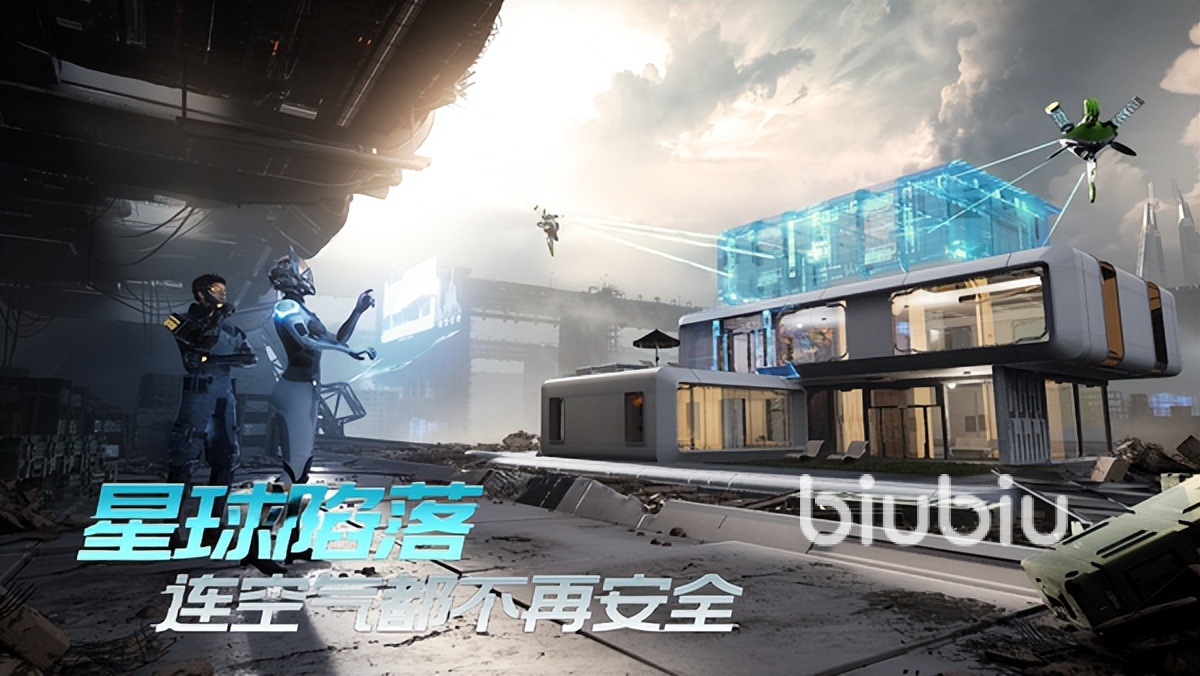 星球重启种田怎么种 星球重启种值技巧分享